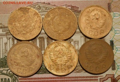 2 копейки1926,31,35,36,37,40г.до11.03.2017 г.в 22-00мск. - 52