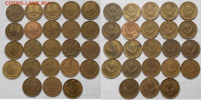 1-2-3 копейки 1961-1991гг 56 монет без повтора до 09.03.17 - 1 коп.JPG