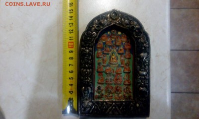 Прошу помочь в определение и оценки иконки - Икона 3-