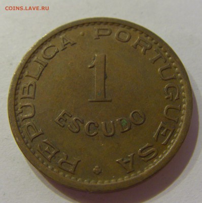 1 эскудо 1972 Ангола 12.03.2017 22:00 МСК - CIMG0987.JPG