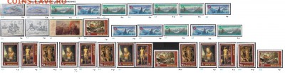 СССР 1986-1989. ФИКС - 2.1987. Из серий