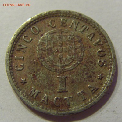 1 макута 1927 Ангола 12.03.2017 22:00 МСК - CIMG1052.JPG