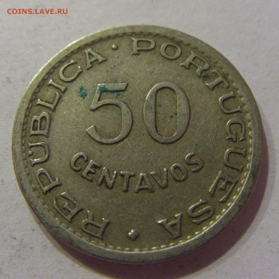 50 сентаво 1949 Кабо-Верде 12.03.2017 22:00 МСК - CIMG1069.JPG