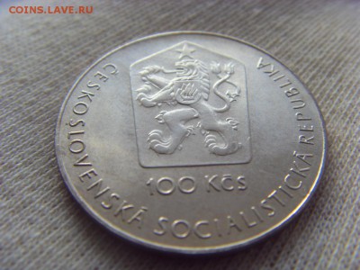 Чехословакия 100 крон 1981- КОСМОС до 11.03.2017 в 22:00 мск - SDC14472.JPG