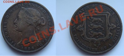 13 шиллинга 1866 до 01.02.11 в 22.00 по Москве - 1866