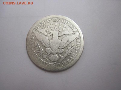25 центов США 1909 до 09.03.17 - IMG_8448.JPG