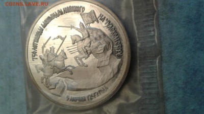 3 руб.Невский   поуф в запайке до 11.03.17 22:00 - 1488865534598872518604
