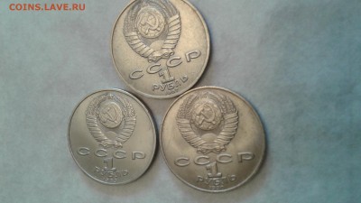 рубль Чайковский Мусоргский Циалковский  11.03.17  22:00 - 1488866488985-739413123
