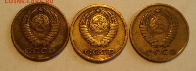 2 копейки 1963 шт. 1.12Б - подтверждение - GnKBSyUO-ek