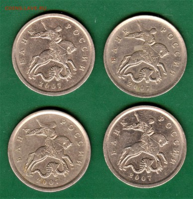 5 копеек 2007 ммд помогите определить - 003