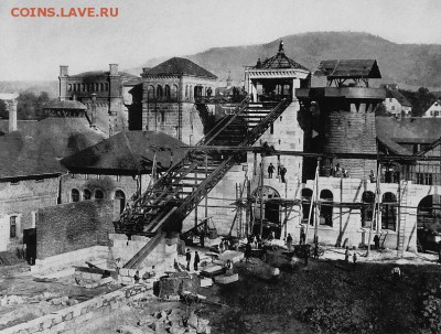 Нотгельды Германии. Обзорная тема. - Металлургический завод в Вассеральфингене в 19 веке
