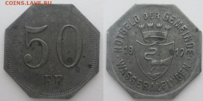 Нотгельды Германии. Обзорная тема. - 50 пф.1917г. Вассеральфинген.JPG