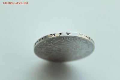 Саксония 3 марки 1908 E Король Фридрих Август V - IMG_0428.JPG