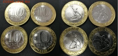 2пары разных расколов Окончание ВОВ-70 до 09.03. 22-00 мск. - 1