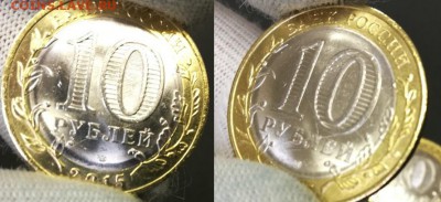 2пары разных расколов Окончание ВОВ-70 до 09.03. 22-00 мск. - 3