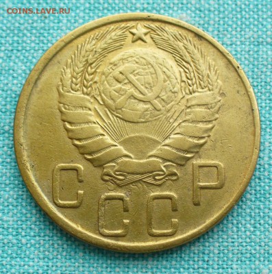 5 копеек 1943 года, до 11.03.17г. 22-00 мск. - P1200725.JPG