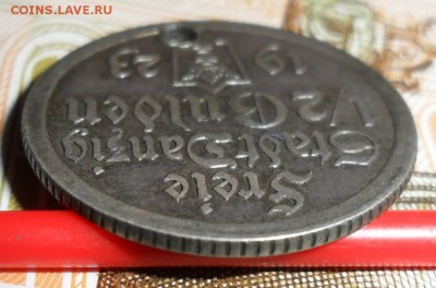 5 гульден 1923 года Данциг - 3.JPG