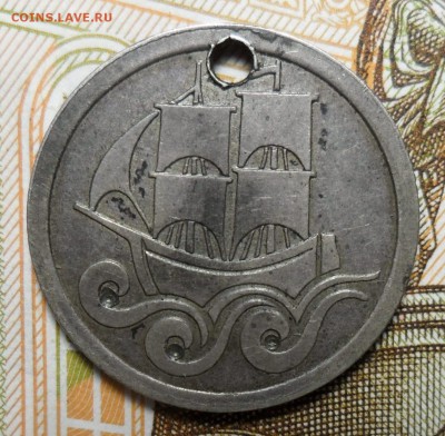 5 гульден 1923 года Данциг - 1.JPG