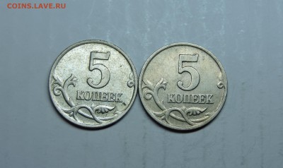 Вопросы по разновидностям от medrin - DSCN4404.JPG