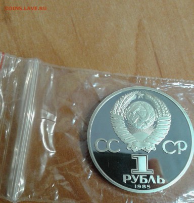 Фестиваль пруф стародел до 9.03.17 в 22.00 по МСК - 20170307_141639