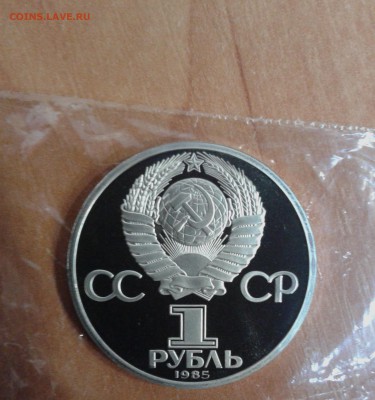 Фестиваль пруф стародел до 9.03.17 в 22.00 по МСК - 20170307_141622