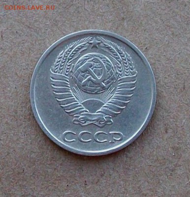 10  копеек  1966  года  до 13. 03. в 22 00 МСК - 100_2555.JPG