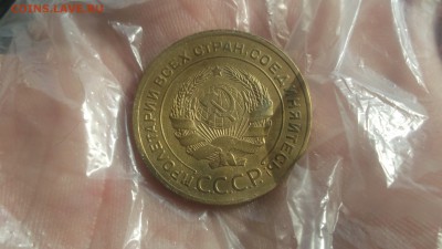 5 копеек 1927 ОТЛИЧНОЙ СОХРАННОСТИ - DSCF3846.JPG
