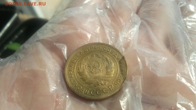 5 копеек 1927 ОТЛИЧНОЙ СОХРАННОСТИ - DSCF3847.JPG