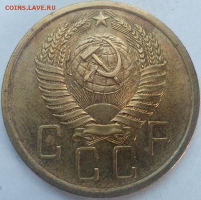 5 копеек 1955 года.Хорошее состояние. - photofacefun_com_1488880608