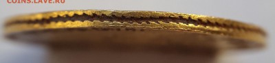 5р.1817г. - 20170222_101126
