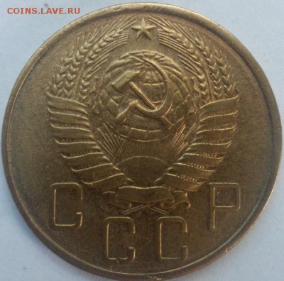 5 копеек 1930.Редкий год. - photofacefun_com_1488881620