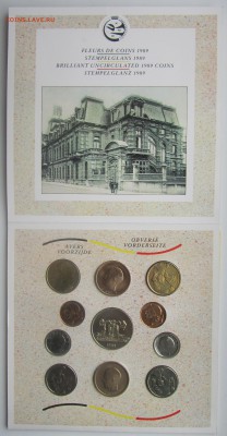 Набор монет Бельгии 1989 в буклете - IMG_7864.JPG