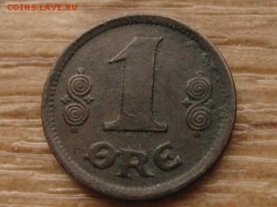 Дания 1 оре 1919 до 09.03.17 в 22.00 М - IMG_4647.JPG