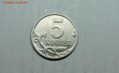 Вопросы по разновидностям от medrin - DSCN4442.JPG