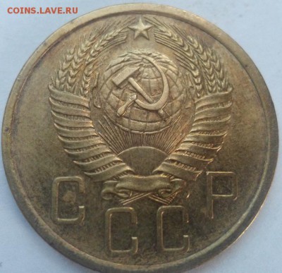 5 копеек 1930.Редкий год. - photofacefun_com_1488884472