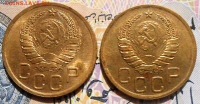 3 копейки 1938 UNC - image