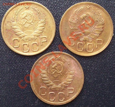 СССР 3 коп 1936,1938,1940 до 01.02.2011 21-00 +10 мин - 100_1846