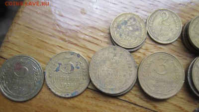 Лот ранних советов 59 монет.С рубля!! - IMG_4859_1500x844