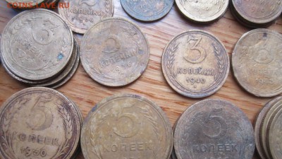 Лот ранних советов 59 монет.С рубля!! - IMG_4864_1500x844