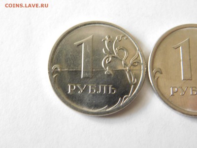1 рубль 2016 2 шт.Полные расколы - DSCN0598.JPG