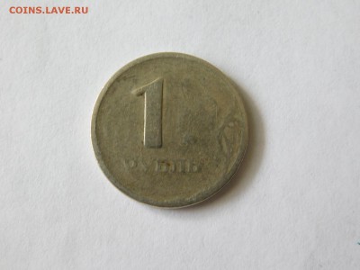 1 рубль Полный непрочекан - DSCN0594.JPG