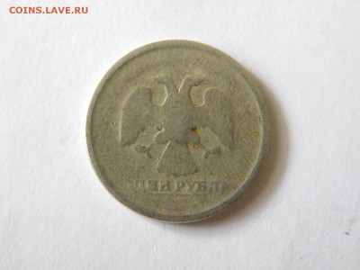 1 рубль Полный непрочекан - DSCN0595.JPG