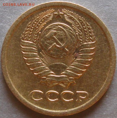 1 копейка 1966 г. Шт. 1.32. До 22:00мск 09.03.17г. - 1 коп 1966г аверс