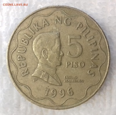 ФИЛИППИНЫ 5 писо 1996 Эмилио Агинальдо до 11 мар. 22-00 мск - ФИЛИППИНЫ 5 писо 1996 -1722-20170213_100217