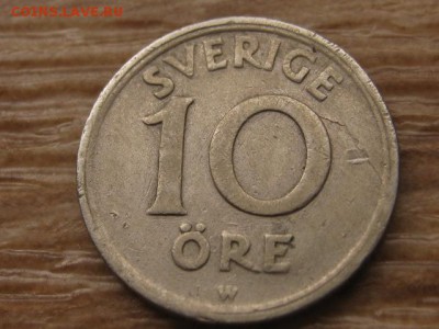 Швеция 10 оре 1923 до 09.03.17 в 22.00 М - IMG_4656.JPG