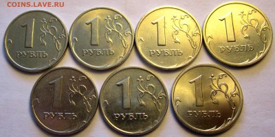 5 руб.1997 г.СПМД в блеске,бонус.До 22.00.10.03.2017 г. - 2017-03-07 12-36-28.JPG