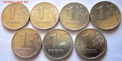 5 руб.1997 г.СПМД в блеске,бонус.До 22.00.10.03.2017 г. - 2017-03-07 12-36-16.JPG