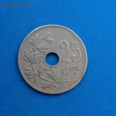 25 центов 1921,Бельгия,до 9.03. - 20170215_140440