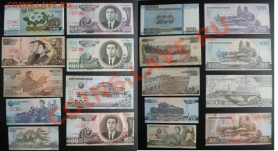 Иностранные банкноты ОБРАЗЦЫ - Korea specimen.JPG