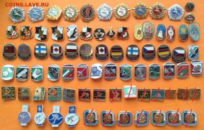 Знаки по Фиксу 10 руб, до 12.03.17г - image111